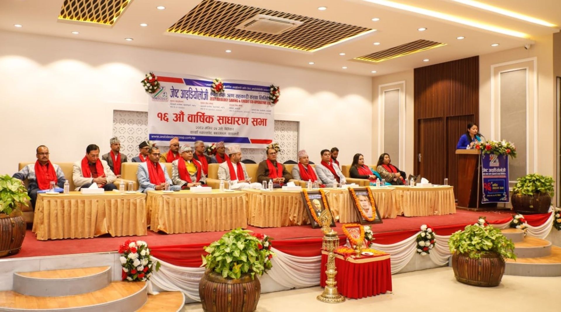 नियामकीय निर्देशन पालना गर्दै जेष्ट आइडियोलोजीको साधारण सभा, प्राथमिक पुँजी कोष करिब २९ करोड